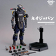 Illustration for article titled Artists Cyberpunk Project Gets Turned Into An Action Figure